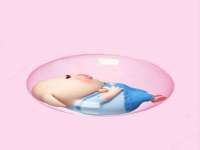 丹东市振兴区派特生物皮肤病研究所