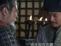 丹东市振兴区派特生物皮肤病研究所