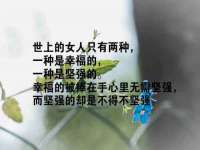 丹东市振兴区派特生物皮肤病研究所