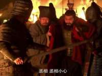 丹东市振兴区派特生物皮肤病研究所