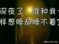 丹东市振兴区派特生物皮肤病研究所