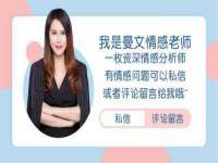 丹东市振兴区派特生物皮肤病研究所