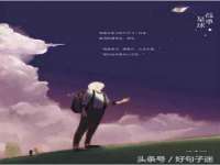 丹东市振兴区派特生物皮肤病研究所