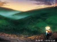 丹东市振兴区派特生物皮肤病研究所
