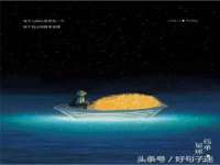 丹东市振兴区派特生物皮肤病研究所