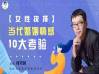 丹东市振兴区派特生物皮肤病研究所
