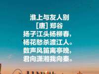 丹东市振兴区派特生物皮肤病研究所