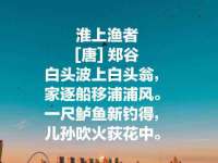 丹东市振兴区派特生物皮肤病研究所