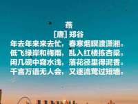 丹东市振兴区派特生物皮肤病研究所