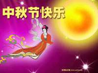 丹东市振兴区派特生物皮肤病研究所