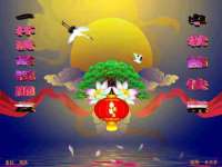 丹东市振兴区派特生物皮肤病研究所