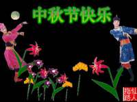 丹东市振兴区派特生物皮肤病研究所