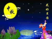 丹东市振兴区派特生物皮肤病研究所