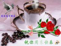 丹东市振兴区派特生物皮肤病研究所