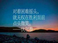 丹东市振兴区派特生物皮肤病研究所