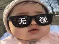 丹东市振兴区派特生物皮肤病研究所