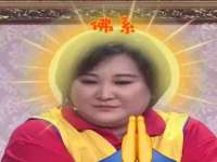 丹东市振兴区派特生物皮肤病研究所