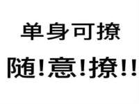 丹东市振兴区派特生物皮肤病研究所