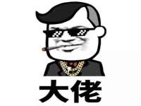 丹东市振兴区派特生物皮肤病研究所