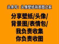 丹东市振兴区派特生物皮肤病研究所