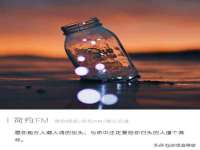 丹东市振兴区派特生物皮肤病研究所