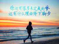 丹东市振兴区派特生物皮肤病研究所