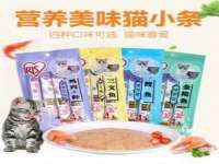 丹东市振兴区派特生物皮肤病研究所