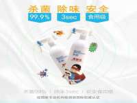 丹东市振兴区派特生物皮肤病研究所