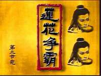 丹东市振兴区派特生物皮肤病研究所