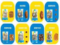 丹东市振兴区派特生物皮肤病研究所