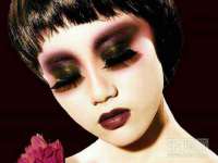 丹东市振兴区派特生物皮肤病研究所