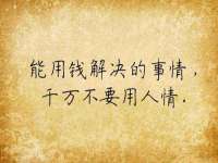 丹东市振兴区派特生物皮肤病研究所