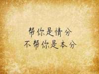 丹东市振兴区派特生物皮肤病研究所