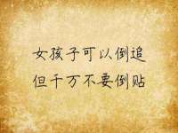 丹东市振兴区派特生物皮肤病研究所