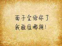 丹东市振兴区派特生物皮肤病研究所