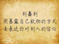 丹东市振兴区派特生物皮肤病研究所