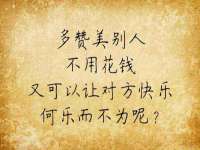 丹东市振兴区派特生物皮肤病研究所