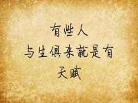 丹东市振兴区派特生物皮肤病研究所