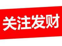丹东市振兴区派特生物皮肤病研究所