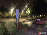 丹东市振兴区派特生物皮肤病研究所