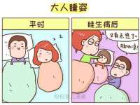 丹东市振兴区派特生物皮肤病研究所