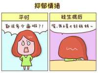 丹东市振兴区派特生物皮肤病研究所