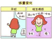 丹东市振兴区派特生物皮肤病研究所