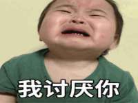 丹东市振兴区派特生物皮肤病研究所