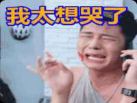 丹东市振兴区派特生物皮肤病研究所