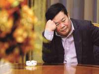 丹东市振兴区派特生物皮肤病研究所