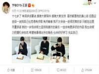 丹东市振兴区派特生物皮肤病研究所