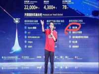 丹东市振兴区派特生物皮肤病研究所