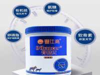 丹东市振兴区派特生物皮肤病研究所