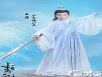 丹东市振兴区派特生物皮肤病研究所
